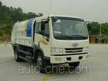 Guanghe GR5120ZYS garbage compactor truck