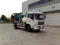 Guanghe GR5121GXW sewage suction truck
