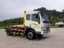 Guanghe GR5121ZXX detachable body garbage truck