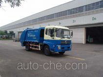 Guanghe GR5121ZYS garbage compactor truck