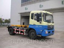 Guanghe GR5122ZXX detachable body garbage truck
