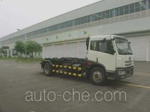 Guanghe GR5160ZXX detachable body garbage truck