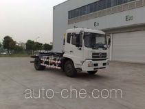 Guanghe GR5161ZXX detachable body garbage truck