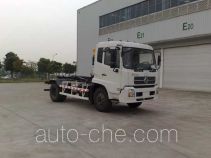 Guanghe GR5163ZXX detachable body garbage truck