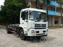 Guanghe GR5163ZXXE5 detachable body garbage truck