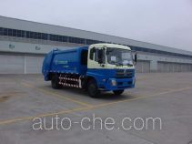Guanghe GR5163ZYS garbage compactor truck