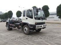 Guanghe GR5164ZXX detachable body garbage truck
