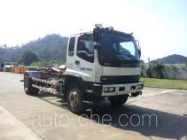 Guanghe GR5165ZXX detachable body garbage truck
