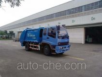 Guanghe GR5165ZYS garbage compactor truck