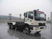 Guanghe GR5251ZXX detachable body garbage truck