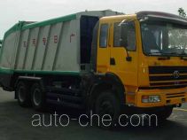 Guanghe GR5252ZYS garbage compactor truck