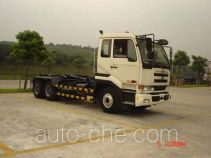 Guanghe GR5253ZXX detachable body garbage truck
