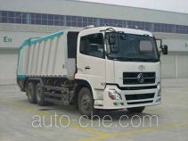 Guanghe GR5253ZYS garbage compactor truck