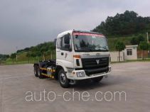 Guanghe GR5254ZXX detachable body garbage truck