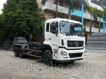 Guanghe GR5255ZXXE5 detachable body garbage truck