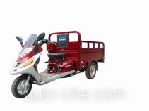 Guowei GW110ZH-2A cargo moto three-wheeler