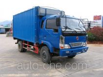 Jianghuan GXQ5040PXYM soft top box van truck