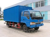 Jianghuan GXQ5043XXYM box van truck