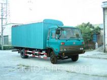 Jianghuan GXQ5041PXYM soft top box van truck