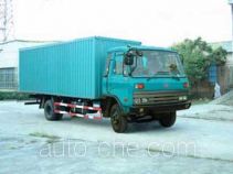 Jianghuan GXQ5041XXYM box van truck