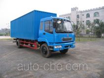 Jianghuan GXQ5050XXYML box van truck