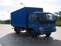 Jianghuan GXQ5050XXYMM box van truck