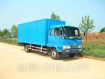 Jianghuan GXQ5080XXYM box van truck