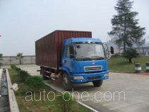 Jianghuan GXQ5080XXYMB box van truck