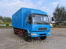 Jianghuan GXQ5080XXYMK box van truck