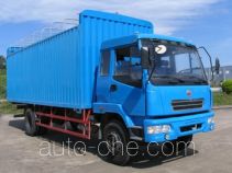 Jianghuan GXQ5081PXYMJ soft top box van truck