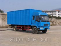 Jianghuan GXQ5081XXYM box van truck