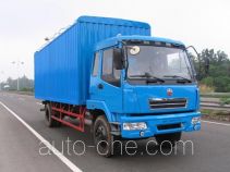 Jianghuan GXQ5110PXYM soft top box van truck