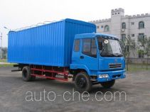 Jianghuan GXQ5120PXYM soft top box van truck