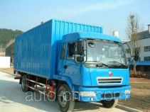 Jianghuan GXQ5120XXYMJ box van truck