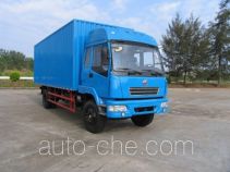 Jianghuan GXQ5120XXYML box van truck