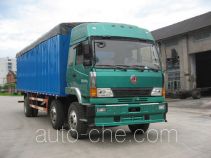 Jianghuan GXQ5160PXYMB soft top box van truck