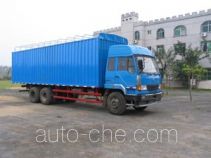 Jianghuan GXQ5160PXYMJ soft top box van truck