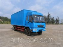 Jianghuan GXQ5160XXYM box van truck