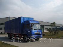 Jianghuan GXQ5160XXYMB box van truck