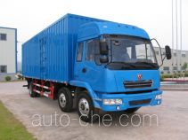 Jianghuan GXQ5160XXYMNK box van truck