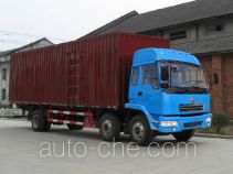 Jianghuan GXQ5160XXYMNL box van truck
