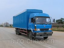 Jianghuan GXQ5161PXYM soft top box van truck