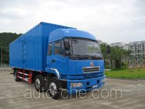 Jianghuan GXQ5161XXYMB box van truck