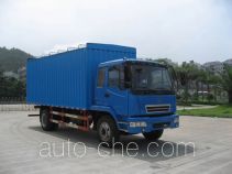 Jianghuan GXQ5162PXYMB soft top box van truck