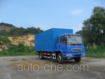 Jianghuan GXQ5162XXYMB box van truck