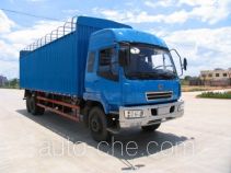 Jianghuan GXQ5163PXYM soft top box van truck
