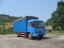 Jianghuan GXQ5167PXYMB soft top box van truck