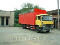Jianghuan GXQ5200PXYM soft top box van truck