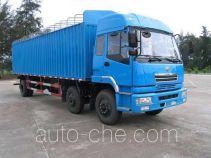 Jianghuan GXQ5200PXYMBA soft top box van truck