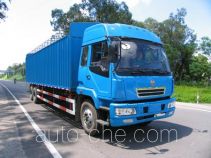 Jianghuan GXQ5200PXYMS soft top box van truck
